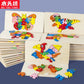 SmartPlay 3D Animal & Vehicle Puzzle Kit